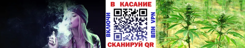 Купить Гашиш  Бошки Шишки  А ПВП  Галлюциногенные грибы  МЕФ  Рудня