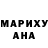МЕФ мука Michael Dresevic