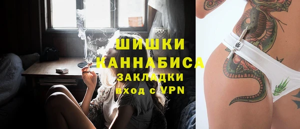jwh Арсеньев