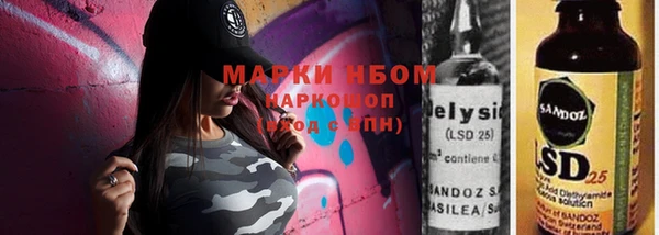 меф VHQ Аркадак