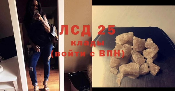 jwh Арсеньев