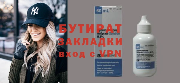 скорость Баксан