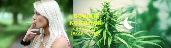 COCAINE Армянск