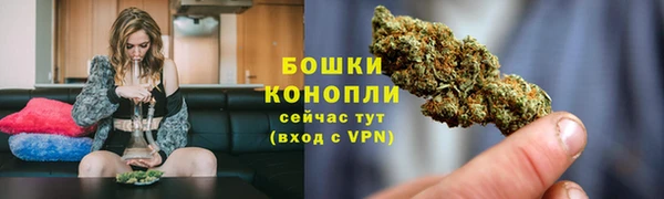 jwh Арсеньев