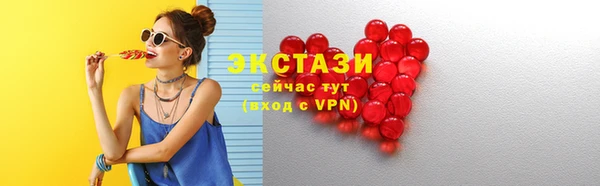 jwh Арсеньев
