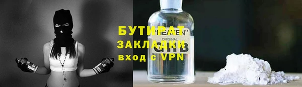 меф VHQ Балахна