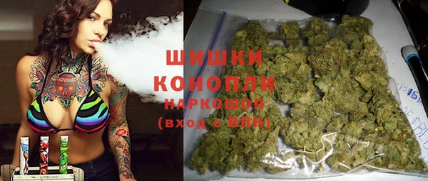 COCAINE Армянск