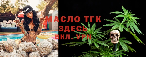 COCAINE Армянск