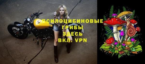 COCAINE Армянск