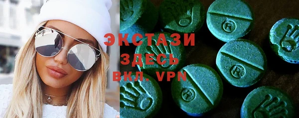 меф VHQ Аркадак