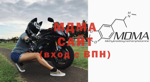 трава Балабаново