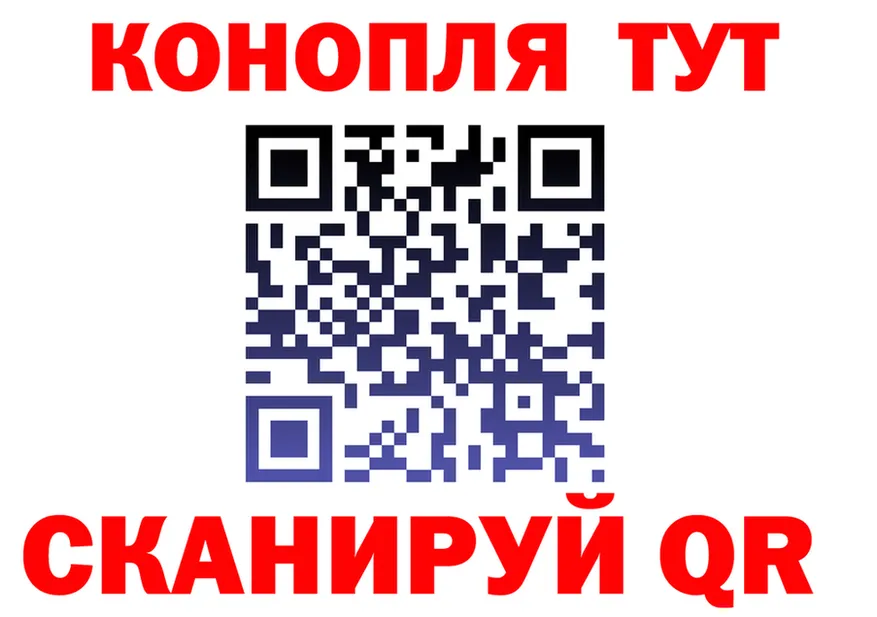 ТГК концентрат зеркало shop MEGA Рудня